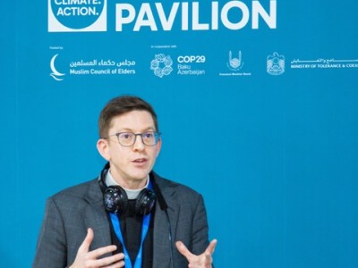 Southern Chapter September 2026